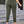 Load image into Gallery viewer, Privé Plus High Waist Faux Suede Pants (Army Green)
