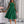 Load image into Gallery viewer, Lady Spring Leisure Patchwork Mesh Tulle Flower Pleated A-Line Dress (Dark Green)
