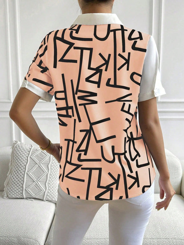 Privé Two Tone & Graphic Button Through Shirt (Khaki)