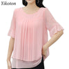 Chiffon Blouse Two Pieces Short Sleeve O-Neck Loose Casual Lady Shirt Tunics Top Blusas Feminin